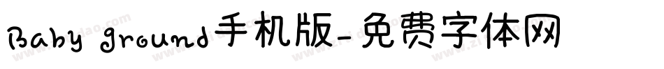 Baby ground手机版字体转换